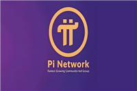 PI NetworkNow在交易所上市!在哪里交易Pi网络?