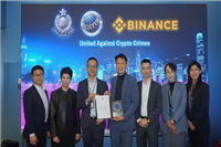 币安 CEO 访港会见警方,强化合作、打击加密货币犯罪