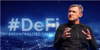 一文了解dYdX基金会CEO Charles d'Haussy预测:9月可能会迎来DeFi盛会