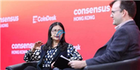 Coonsensus香港大会:从Web3政策到基建的承诺详解