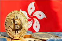 香港法院通过区块链发布代币化禁制令!财库局:有助提高虚拟资产法律保障