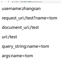 Nginx之rewrite实现URL重写方式