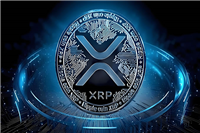 全球首个XRP ETF 在巴西获批:巴西如何成为加密世界的试验田?
