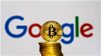 早报|谷歌:正计划改进比特币钱包体验,或支持谷歌账户登录