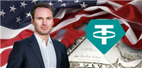 Tether CEO:积极协助美国制定稳定币法案解读