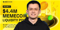 详细了解BNB Chain启动Meme币流动性激励计划!赵长鹏为Broccoli之乱道歉并补偿散户