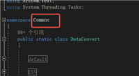 C#实现一个相当全面的数据转换工具类