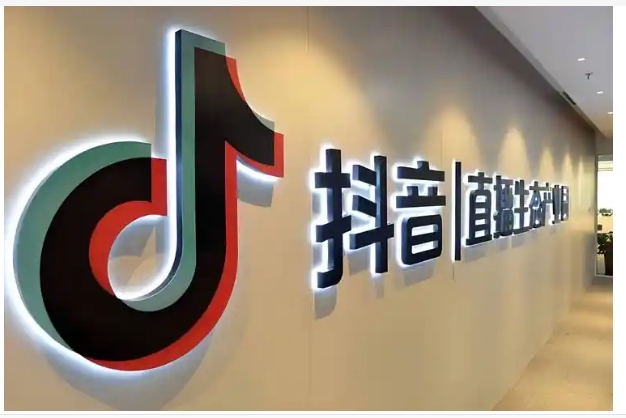 不用手机号如何注册抖音小号?方法是什么?