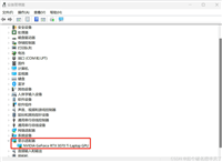 一招教你解决Pytorch&nbsp;GPU版本安装慢的问题