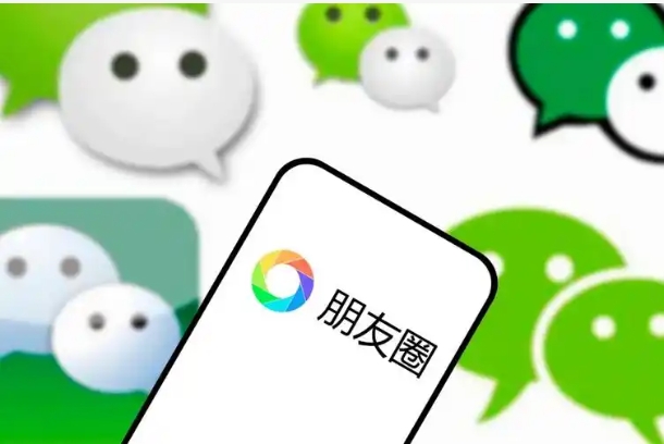朋友圈发图不模糊方法是什么?