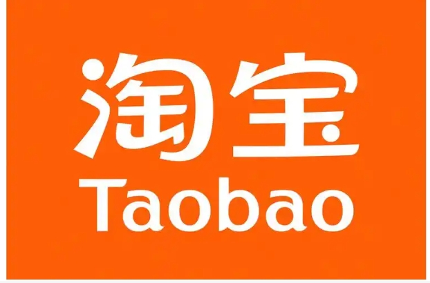 淘宝超时发货怎么申请赔偿?规则是什么?