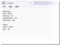 Python中ini配置文件的写入与读取的操作示例