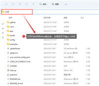 无需邀请码！Manus复刻开源版OpenManus下载安装与体验