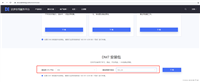 SpringBoot项目整合达梦数据库详解(MYSQL转换达梦数据库)