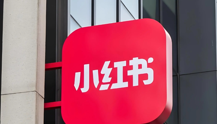 小红书上的衣服怎么买博主同款?如何选到又好又便宜的商品?