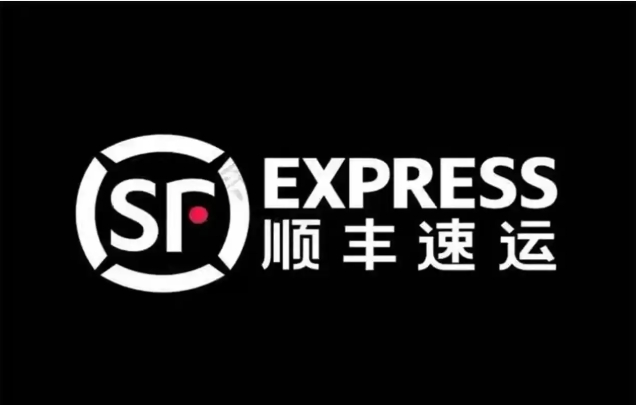 2025顺丰年前什么时候停运?几号开始上班?