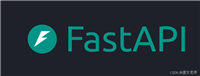 Python&nbsp;FastAPI入门安装使用
