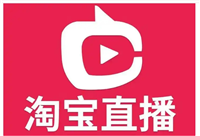 淘宝直播太难做了吗？2025还能赚钱吗？