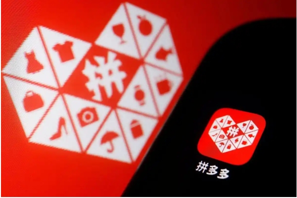 拼多多品牌和旗舰店哪个靠谱?有什么区别?