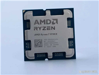 AMD锐龙7 9700X板U套装推荐:轻松获得仅次于9800X3D的游戏性能