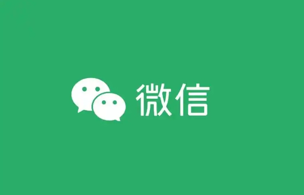 微信账单删除了怎么恢复?教你三步快速恢复?