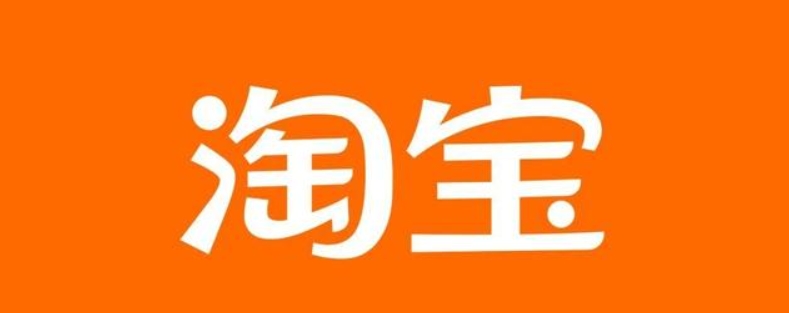 淘宝怎么发链接给别人买东西?步骤是什么?