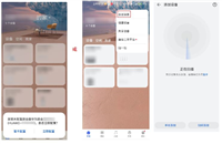 华为路由器作为副路由怎么和其他品牌路由器进行有线桥接组网?