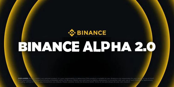 币安宣布推出alpha2.0、支持现货帐户买卖加密货币！代币tut暴涨6倍