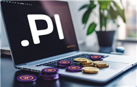 Pi Network推出.PI域名 这会是Pi币价格暴涨的关键吗?