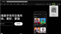 欧易安卓手机版App下载常见问题(含链接)