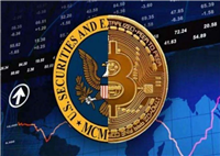 比特币现货ETF是什么?有哪些? BTC ETF优缺点、费率一览