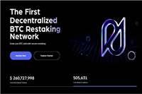 Pell Network (PELL) : Bybit 矿池上的代币挖矿