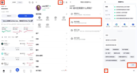 Gate Web3钱包常见问题汇总