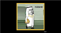 币安CZ Meme图助推MUBARAK代币二度飙升 BNB Chain再次繁荣
