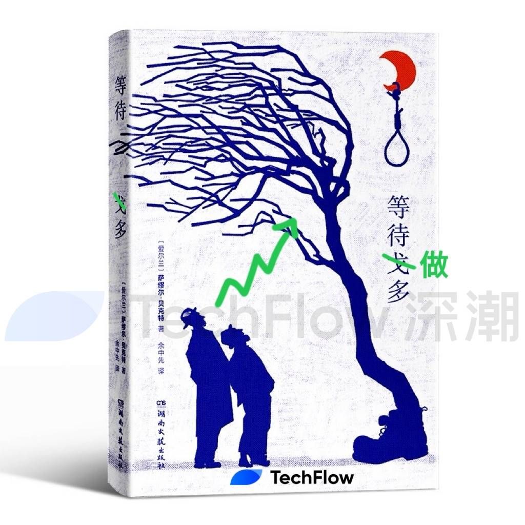 btc 8万拉锯，熊市序曲还是黄金坑？