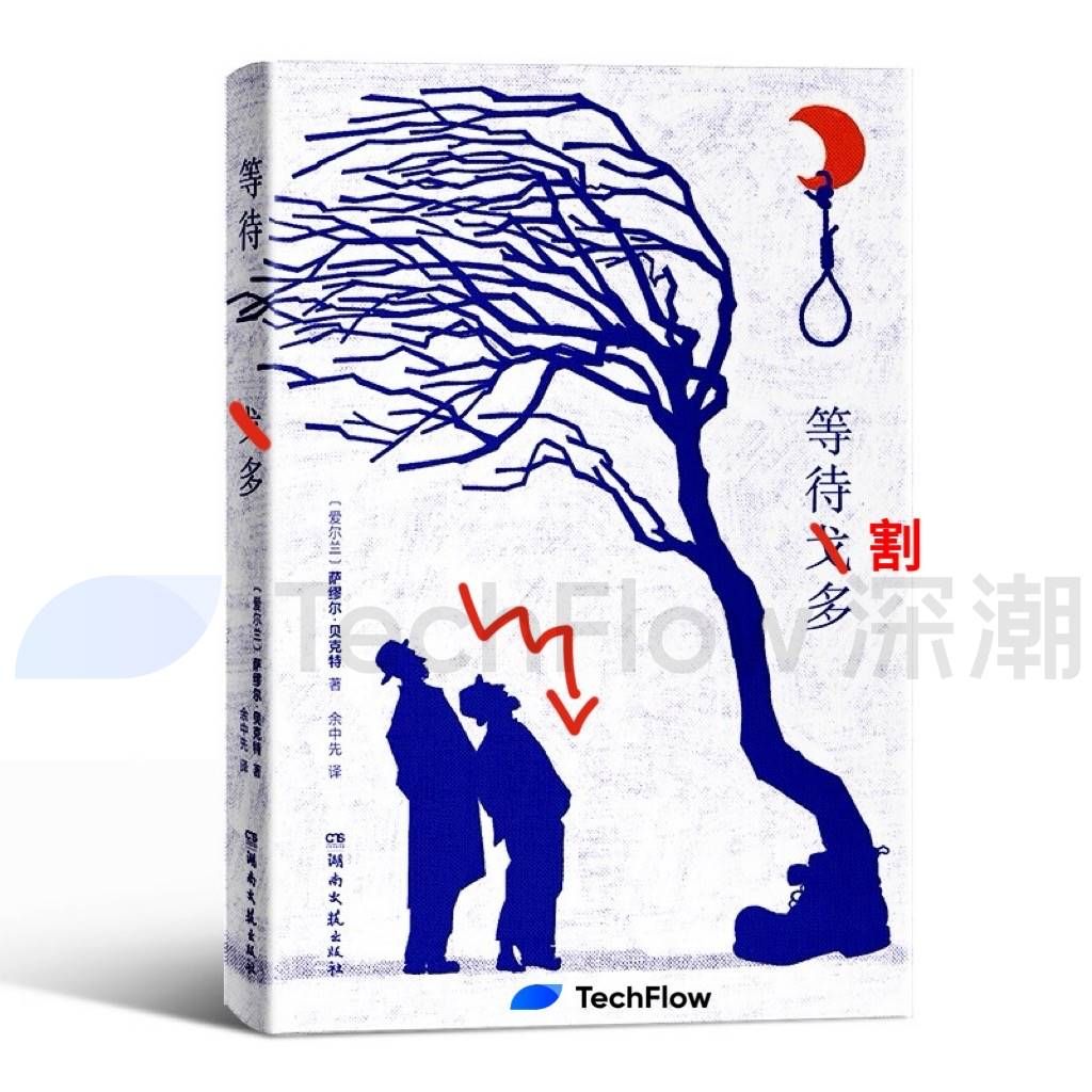 btc 8万拉锯，熊市序曲还是黄金坑？