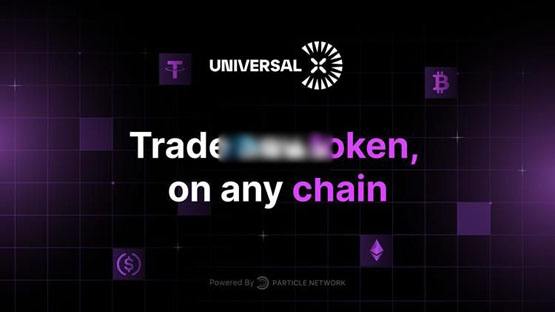 全链交易所universalx单币支持16条公链gas！particle network启动代币parti钻石计划