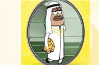 Mubarak Meme Coin 在币安创始人 CZ 的意外投资后飙升