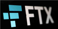 FTX交易所为什么会倒闭?FTX交易所的钱拿回来了吗?