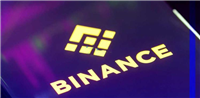 Binance安全验证器怎么用?Binance安全验证器使用详细步骤