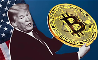 特朗普行政令与新政府加密政策全解析