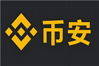 币安终于“卖身”了,拿到中东20亿美金投资!这事对散户到底有啥影响?