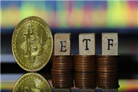 Bitwise推出比特币概念ETF!追踪持有1000枚及以上BTC的上市公司