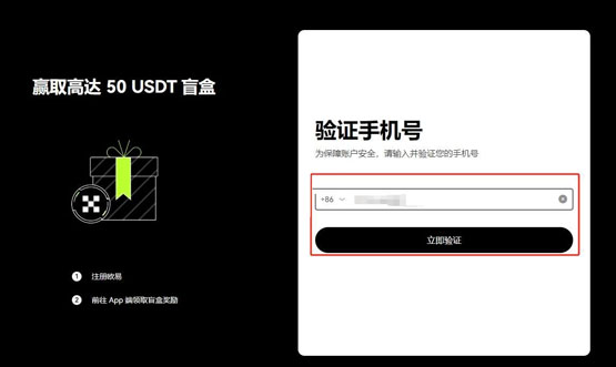 duck币怎么购买？duck币新手购买交易教程