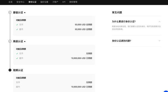 duck币怎么购买？duck币新手购买交易教程