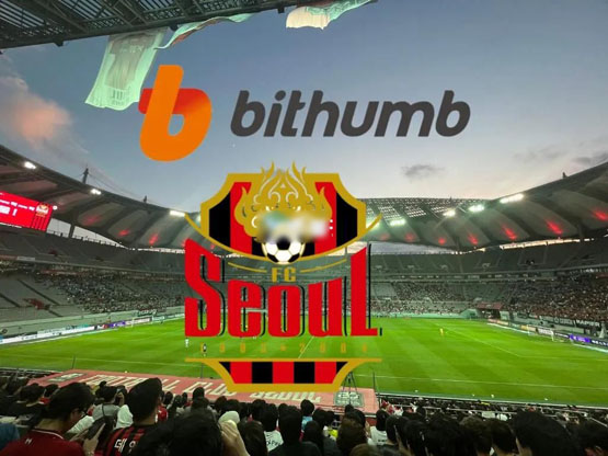 韩国加密交易所bithumb成为fc seoul 2025赛季球衣赞助商！能超越upbit吗？