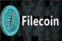 FIL目前2.7美元,还值得购买吗?2025年底价格预测!