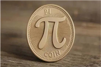 PI Network 价格突破关键阻力位,即将达到 20 美元吗?