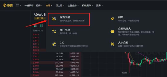 cati币上线交易所了吗？怎么买？