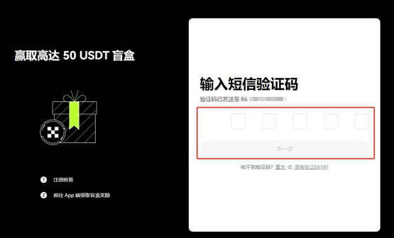 kaito币怎么买？kaito币新手买卖交易教程